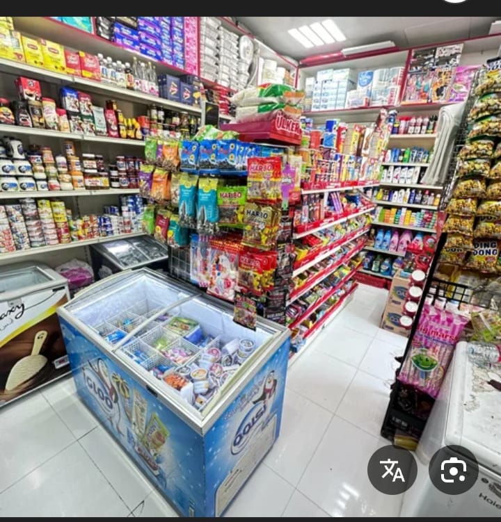 توصيل للبقاله 2